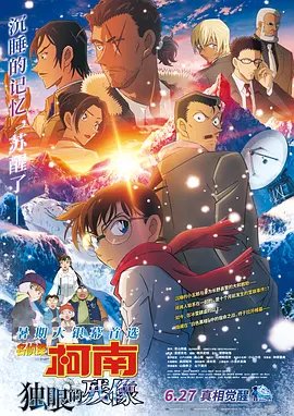 草莓视频黄版