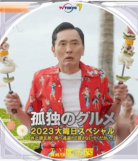 多肉需要浇水吗