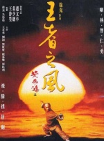 草莓视频黄版